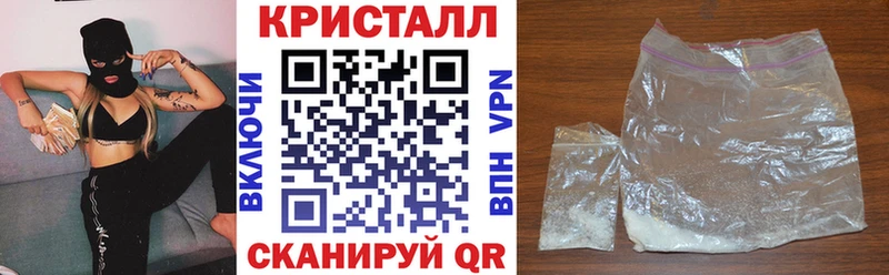 mega рабочий сайт Елабуга АМФЕТАМИН Premium как найти наркотики
