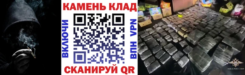 ГАШ гашик  Елабуга 