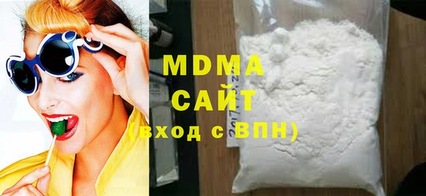 трава Баксан