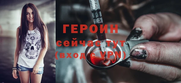 дурь Арсеньев