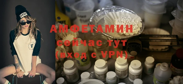 марки nbome Армянск