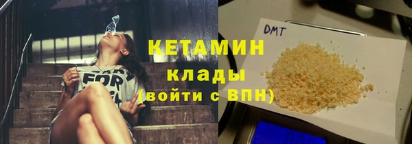 дурь Арсеньев