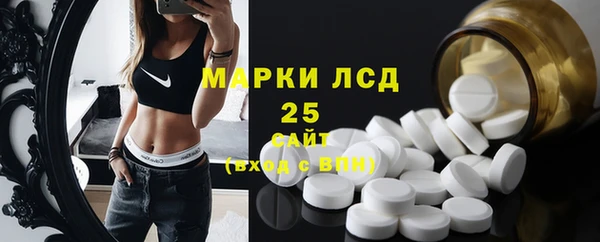 мдпв Балабаново