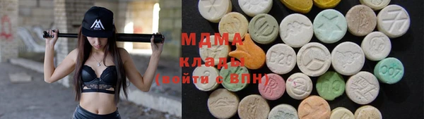 мескалин Аркадак