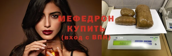 мдпв Балабаново