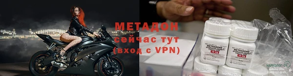 дурь Арсеньев