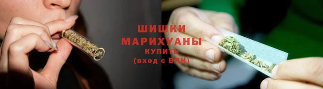 трава Баксан