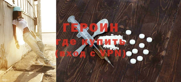 мескалин Аркадак