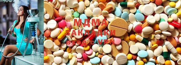 марки nbome Армянск