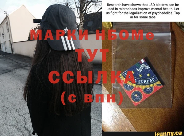 мдпв Балабаново
