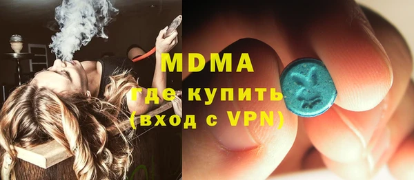 трава Баксан