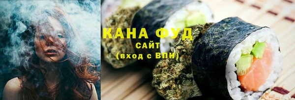 мескалин Аркадак