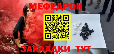 ешки Ликино-Дулёво