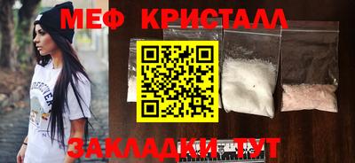 ешки Ликино-Дулёво