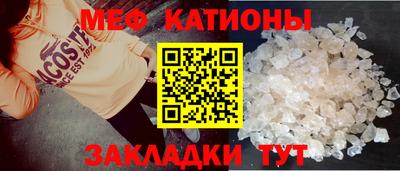 ешки Ликино-Дулёво