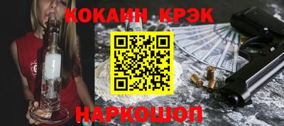 ешки Ликино-Дулёво