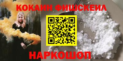 ешки Ликино-Дулёво