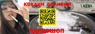 ешки Ликино-Дулёво