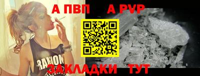 ешки Ликино-Дулёво