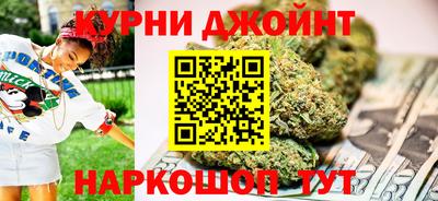ешки Ликино-Дулёво