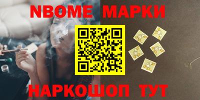 ешки Ликино-Дулёво
