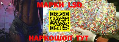 меф VHQ Ливны