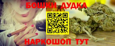 ешки Ликино-Дулёво