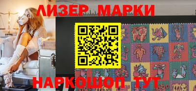 первитин Лесосибирск