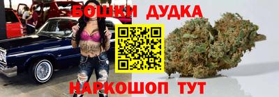 меф VHQ Ливны