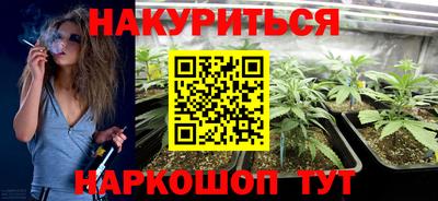 ешки Ликино-Дулёво