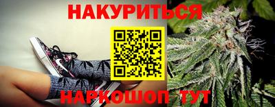 ешки Ликино-Дулёво