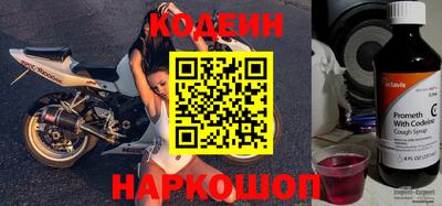меф VHQ Ливны