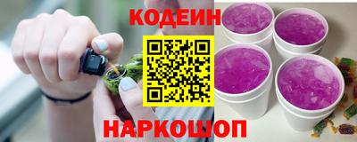 меф VHQ Ливны