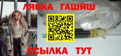 круглые Ярославль