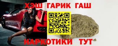 первитин Лесосибирск