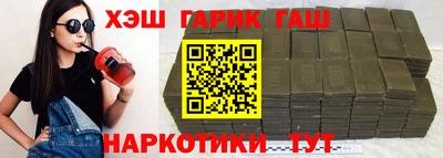 первитин Лесосибирск