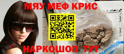 ешки Ликино-Дулёво