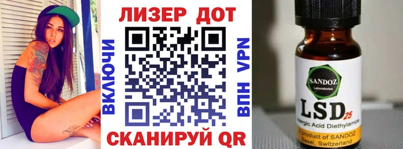 OMG онион  Елабуга  Марки N-bome 1500мкг 