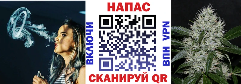 наркотики Елабуга Конопля Amnesia