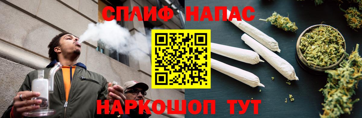 Бошки марихуана гибрид Елабуга